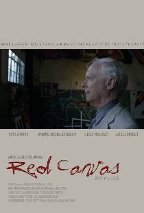 Red Canvas