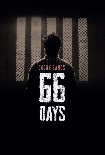 66 дней Бобби Сэндса