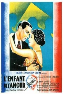 Дитя любви