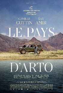 Le pays d'Arto