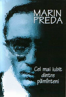 Cel mai iubit dintre pamânteni