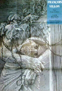 Франсуа Вийон, поэт-бродяга