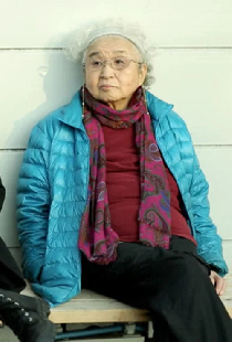 Осенние дни