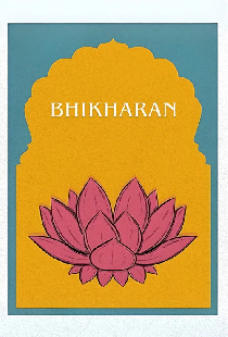 Bhikharan
