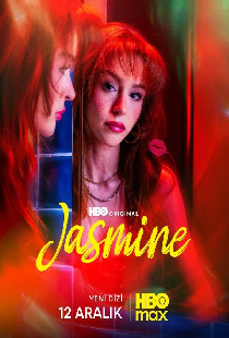 Жасмин
