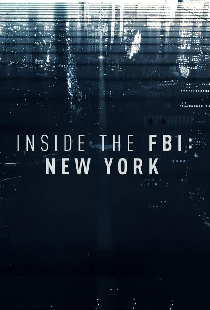 Inside the FBI: New York