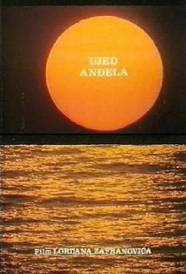 Укус ангела