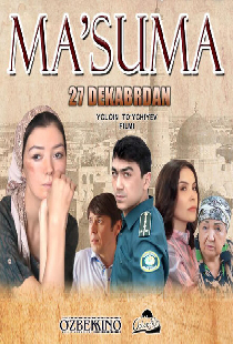 Женщина из рая