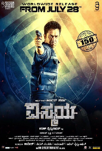 Nibunan