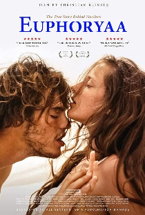 Эйфория