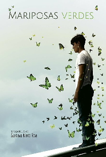 Зеленые бабочки