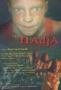 Надя