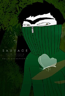 Дикарь