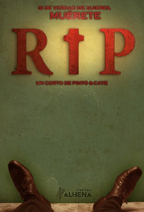 Покойся с миром