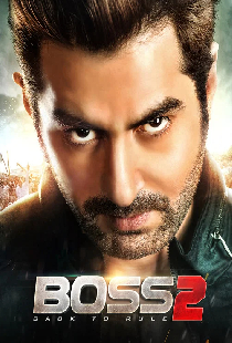 Boss 2