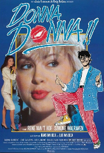 Донна, Донна!!