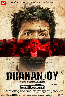 Dhananjay