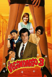 El vecindario 3
