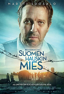 Смейся или умри