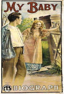 Моя малышка