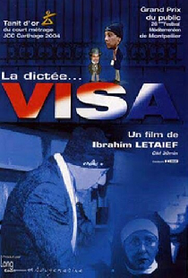 Visa