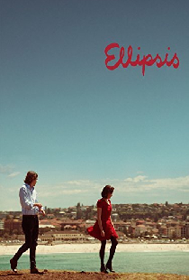 Ellipsis
