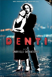 Зубы