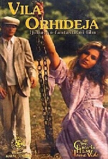 Вилла «Орхидея»