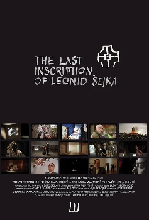 Poslednji zapis Leonida Šejke