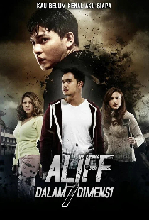Aliff Dalam 7 Dimensi