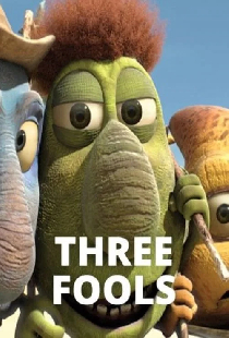 Tre Tosser
