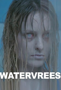 Watervrees