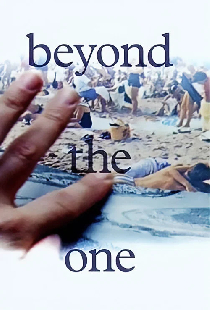 Al di là dell'uno