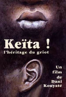 Кейта! Наследие сказителя