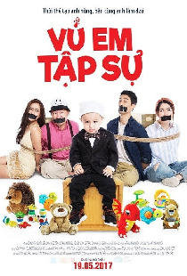 Vú Em Tập Sự