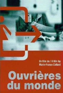 Ouvrières du monde