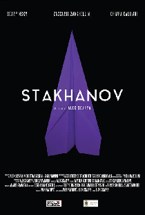 Stakhanov