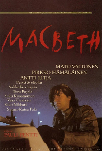 Макбет