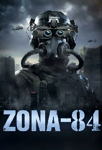 Zona-84