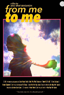 From Me To Me