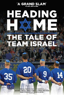 Heading Home: The Tale of Team Israel