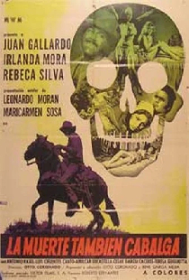 Смерть тоже ездит верхом