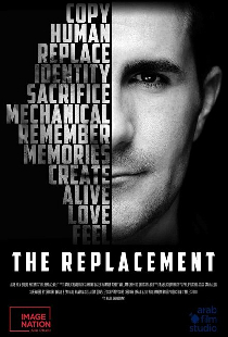 The Replacement