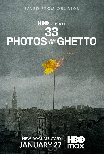 33 фотографии из гетто