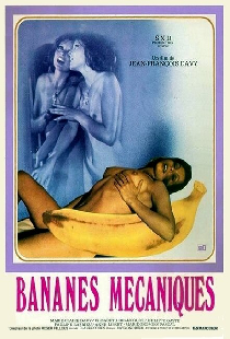 Механические бананы