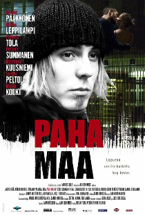 Вечная мерзлота