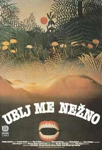 Убей меня нежно