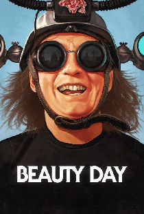 Beauty Day