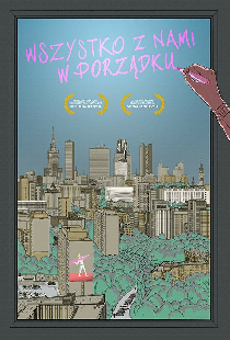 Мы в порядке