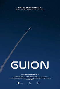 Guion